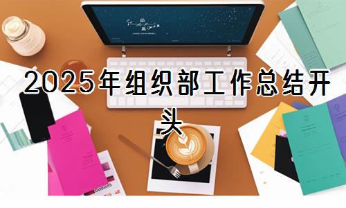 如何借助云计算技术提高篮球运动员的表现_0